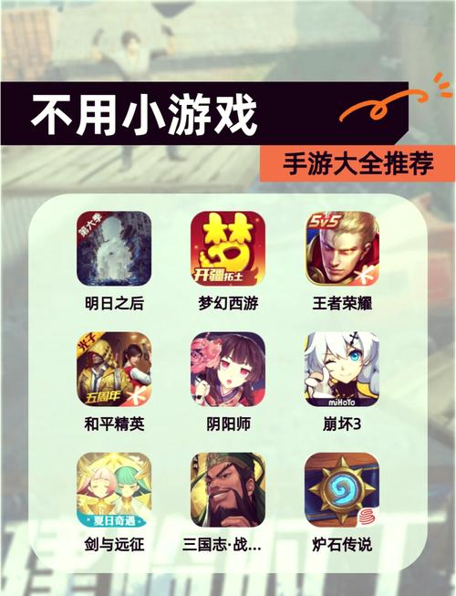 王者荣耀薅羊毛攻略_王者荣耀如何快速获得优惠卷-第3张图片-屿企游戏网 王者荣耀薅羊毛攻略_王者荣耀如何快速获得优惠卷-第3张图片-屿企游戏网