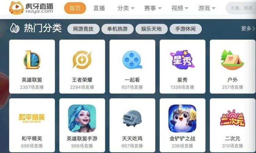 王者荣耀薅羊毛攻略_王者荣耀如何快速获得优惠卷-第4张图片-屿企游戏网 王者荣耀薅羊毛攻略_王者荣耀如何快速获得优惠卷-第4张图片-屿企游戏网