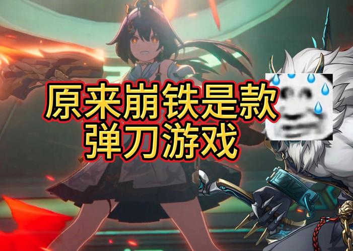 崩坏学院没有男角色_崩坏学园的角色-第3张图片-屿企游戏网 崩坏学院没有男角色_崩坏学园的角色-第3张图片-屿企游戏网