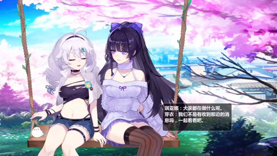 崩坏学院社团怎么升级-崩坏学园2创建社团要多少水晶-第5张图片-屿企游戏网