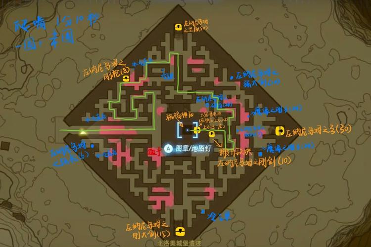 迷宫攻略崩坏学院2-崩坏学园2迷失之刃-第4张图片-屿企游戏网