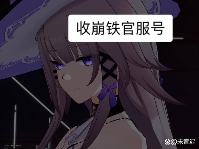 崩坏学院轮转试炼自动-崩坏学园2轮转试炼可觉醒装备-第5张图片-屿企游戏网 崩坏学院轮转试炼自动-崩坏学园2轮转试炼可觉醒装备-第5张图片-屿企游戏网