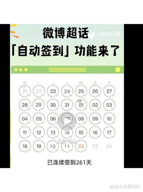 2018崩坏学院2签到-崩坏学院2r85-第1张图片-屿企游戏网