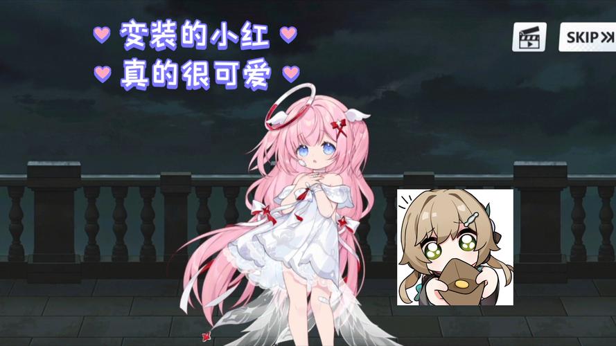 2018崩坏学院2签到-崩坏学院2r85-第5张图片-屿企游戏网