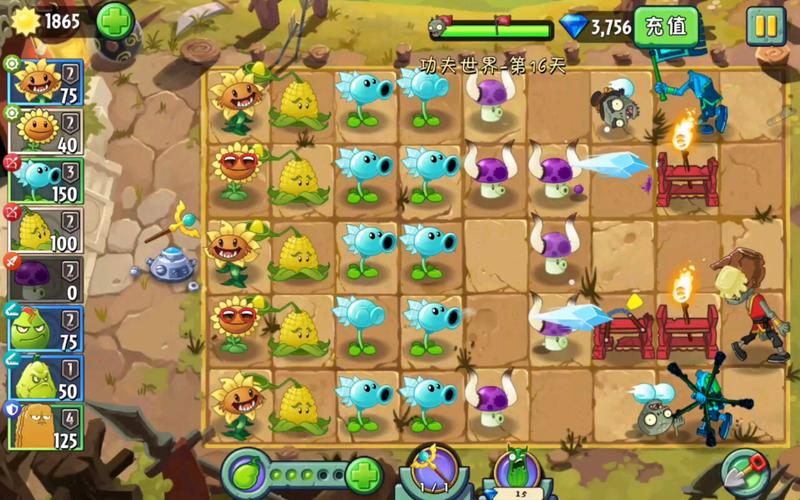 植物大战僵尸2功夫世界最后一关，植物大战僵尸2攻略 功夫世界最boss关-第4张图片-屿企游戏网