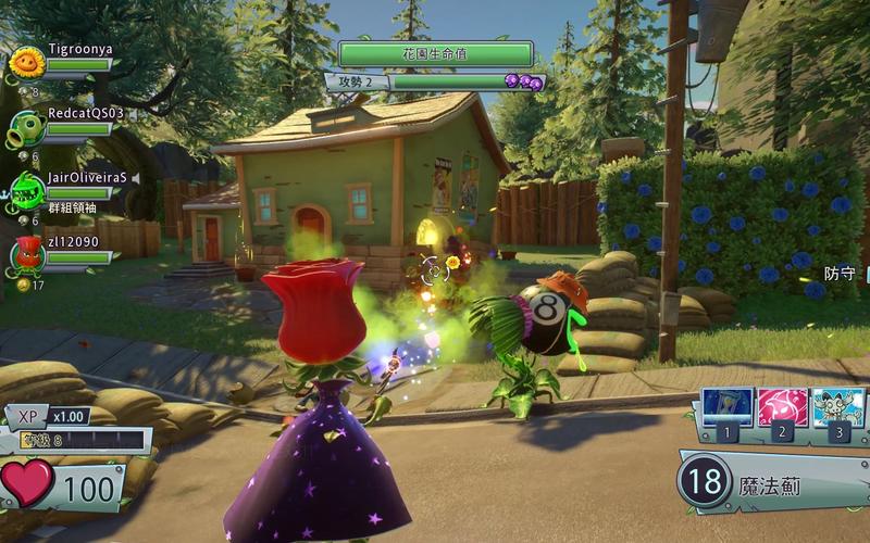 植物大战僵尸2花园战争视频_植物大战僵2花园战争僵尸