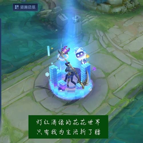 王者荣耀开箱好物攻略-王者荣耀开箱子视频-第2张图片-屿企游戏网