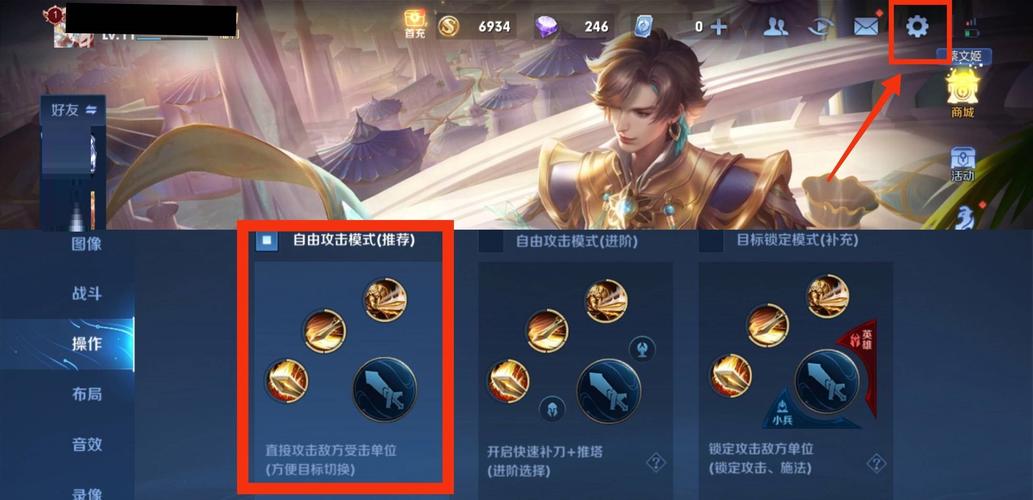 王者荣耀露娜攻略_王者荣耀露娜玩法攻略