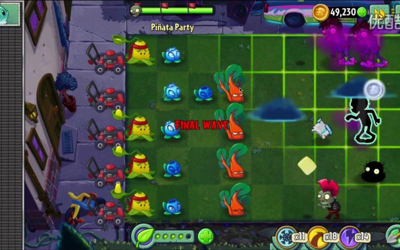 植物大战僵尸电击蓝莓-植物大战僵尸电击蓝莓答题-第6张图片-屿企游戏网 植物大战僵尸电击蓝莓-植物大战僵尸电击蓝莓答题-第6张图片-屿企游戏网