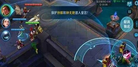 王者荣耀血宫回忆攻略，王者荣耀血宫回忆攻略图-第1张图片-屿企游戏网