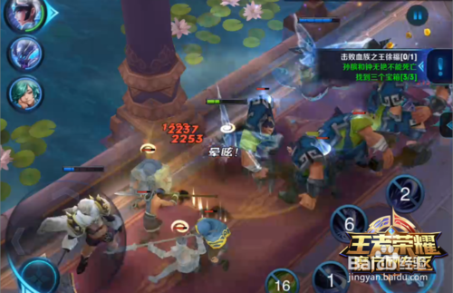 王者荣耀血宫回忆攻略，王者荣耀血宫回忆攻略图-第4张图片-屿企游戏网