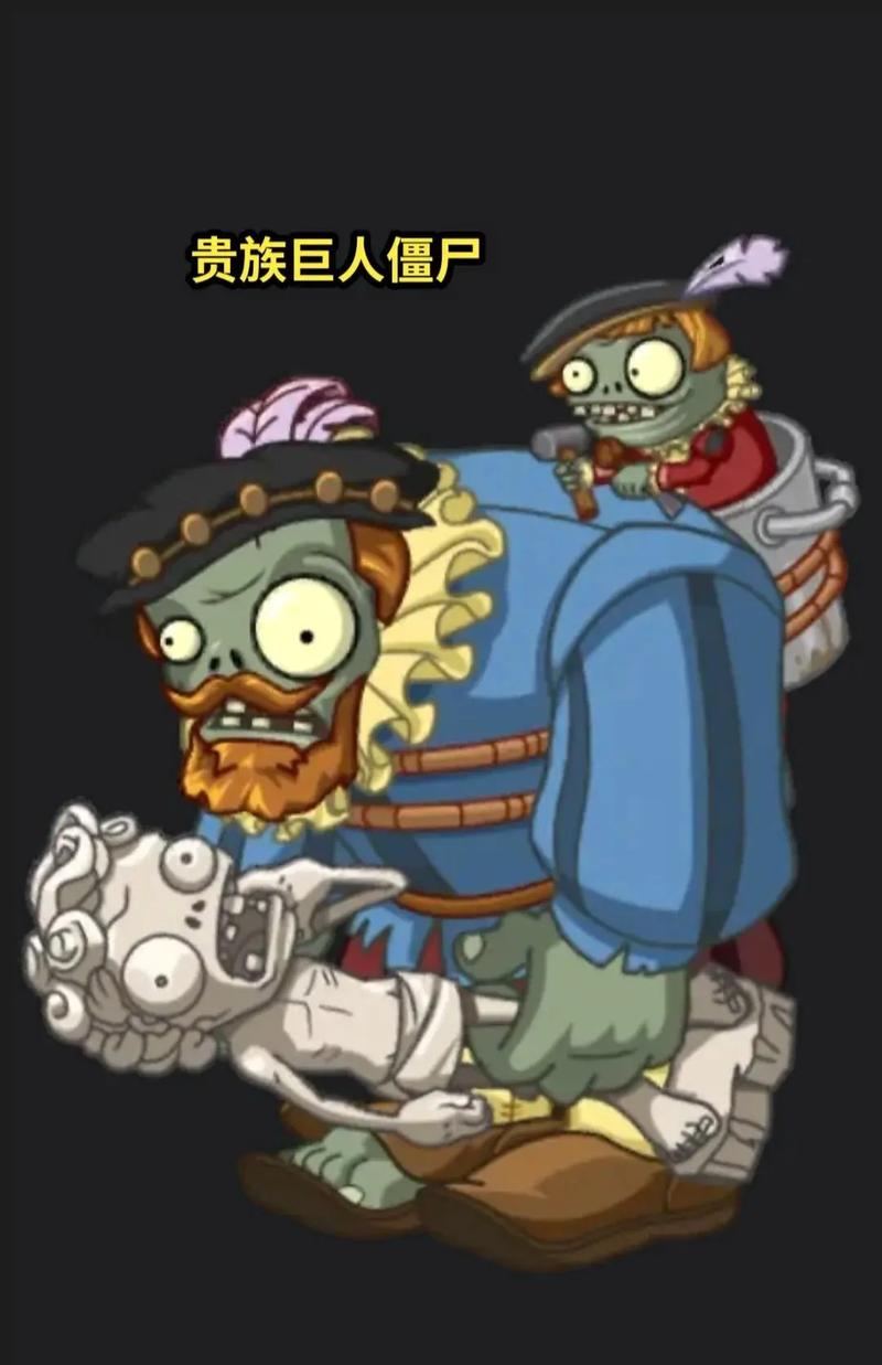 最新版植物大战僵尸5-搜索植物大战僵尸五-第2张图片-屿企游戏网 最新版植物大战僵尸5-搜索植物大战僵尸五-第2张图片-屿企游戏网