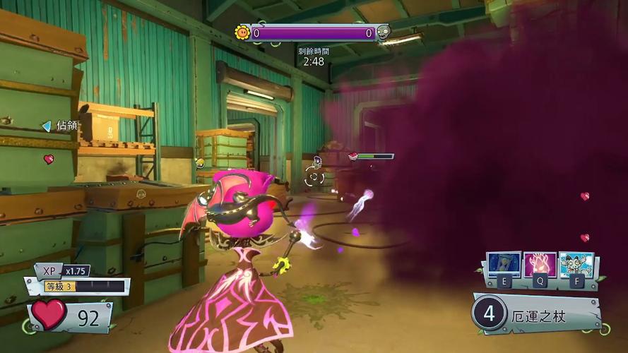 植物大战僵尸2花园战争_植物大战僵尸2花园战争手机版-第6张图片-屿企游戏网