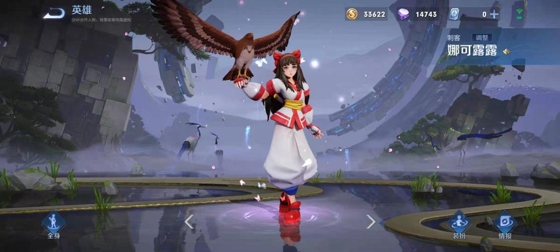 王者荣耀地表最强攻略_王者地理-第1张图片-屿企游戏网