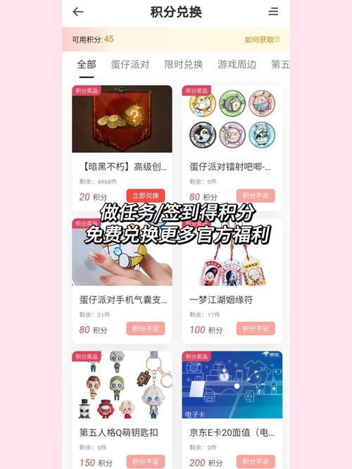 王者荣耀直播平台赚钱攻略，王者荣耀直播靠什么赚钱-第1张图片-屿企游戏网