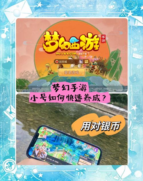 王者荣耀直播平台赚钱攻略，王者荣耀直播靠什么赚钱-第5张图片-屿企游戏网