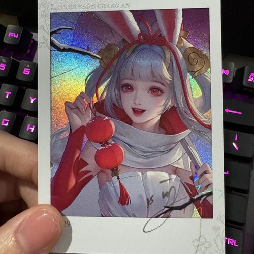 王者荣耀收礼物攻略在哪，王者荣耀在哪里收礼物-第2张图片-屿企游戏网