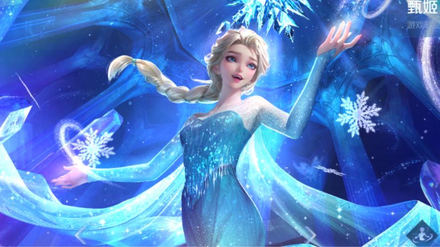 王者荣耀收礼物攻略在哪，王者荣耀在哪里收礼物-第3张图片-屿企游戏网