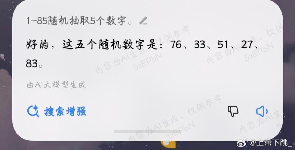 王者荣耀收礼物攻略在哪，王者荣耀在哪里收礼物-第4张图片-屿企游戏网