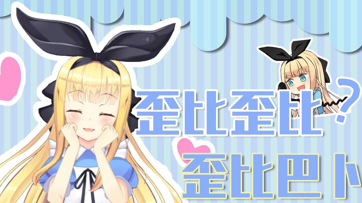 植物大战僵尸相关视频_植物大战僵尸视频砸罐子-第1张图片-屿企游戏网