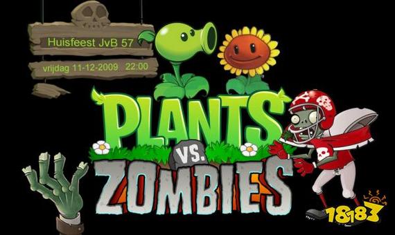 植物大战僵尸相关视频_植物大战僵尸视频砸罐子-第2张图片-屿企游戏网