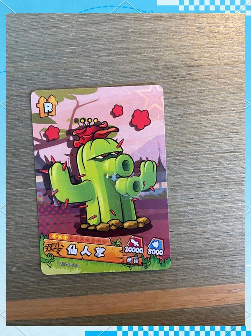 植物大战僵尸相关视频_植物大战僵尸视频砸罐子-第5张图片-屿企游戏网