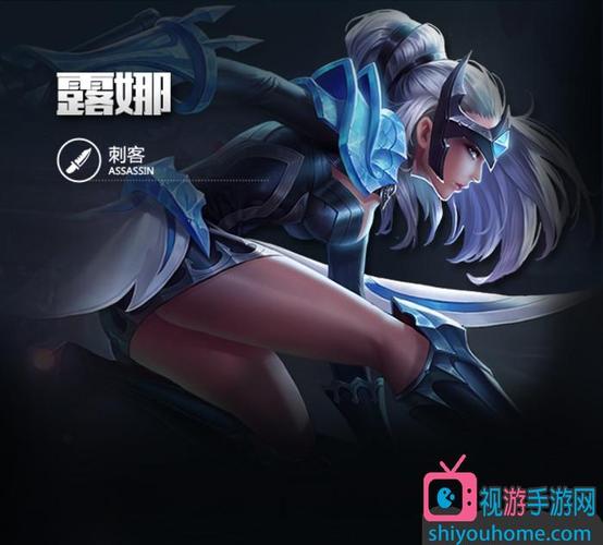 王者荣耀女生侧身攻略视频_王者荣耀的女生穿泳装-第4张图片-屿企游戏网