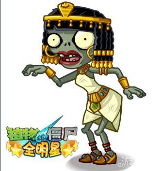 植物大战僵尸全攻略_植物大战僵尸攻略大全视频-第4张图片-屿企游戏网