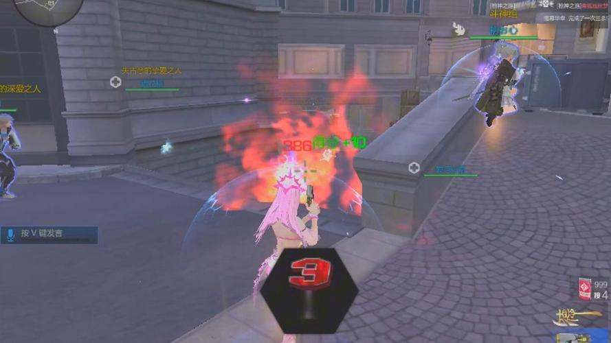 暴走枪神和崩坏学院-暴走枪神和崩坏学院的关系-第1张图片-屿企游戏网