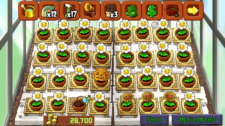 植物大战僵尸养植物-植物大战僵尸养植物有什么用-第5张图片-屿企游戏网