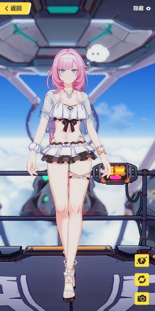 崩坏学院3签到位置_崩坏学园3几点刷新-第5张图片-屿企游戏网