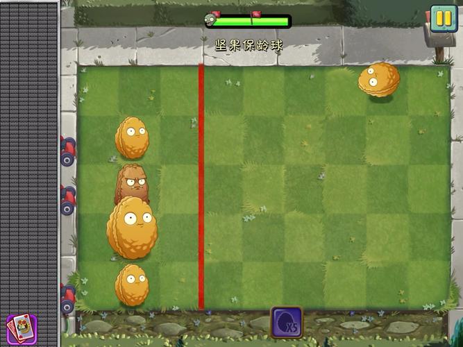 植物大战僵尸全息坚果_植物大战僵尸全息坚果有什么用-第1张图片-屿企游戏网