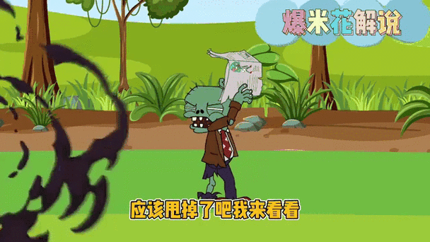 植物大战僵尸植物变成人_植物大战僵尸植物变成了小鸟