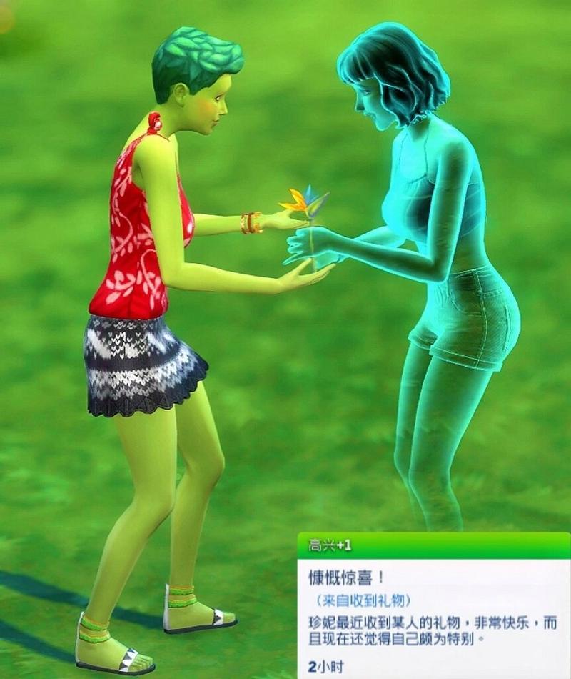 植物大战僵尸植物变成人_植物大战僵尸植物变成了小鸟-第5张图片-屿企游戏网