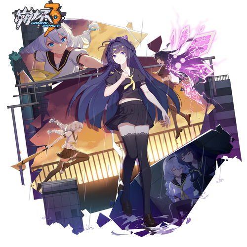 崩坏学院2卡池概率大吗-崩坏学院2r59-第1张图片-屿企游戏网