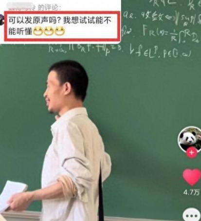 王者荣耀韦神攻略视频_韦神什么段位-第5张图片-屿企游戏网