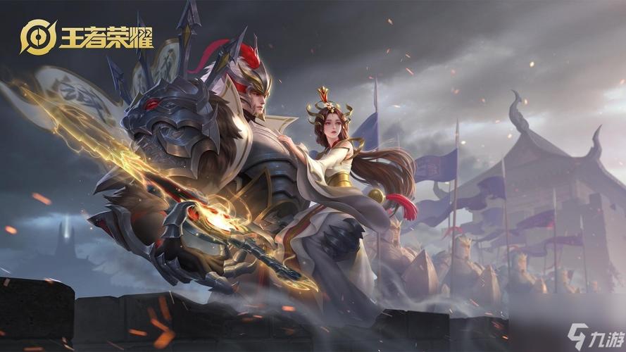 王者荣耀骑兵升级攻略-骑士多少级能加王者祝福-第4张图片-屿企游戏网