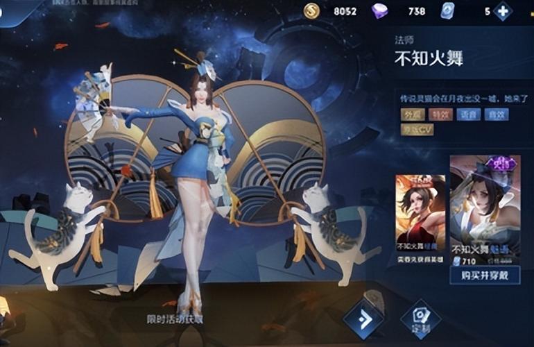 王者荣耀攻略在线观看_87g王者荣耀攻略大全-第5张图片-屿企游戏网