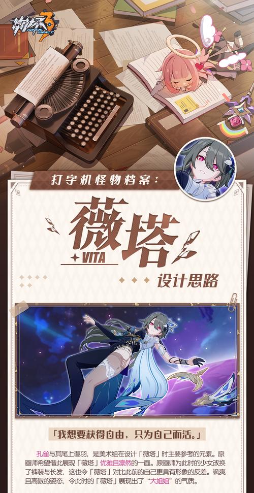 崩坏学院2电枪,崩坏学园2狙击枪-第4张图片-屿企游戏网 崩坏学院2电枪,崩坏学园2狙击枪-第4张图片-屿企游戏网