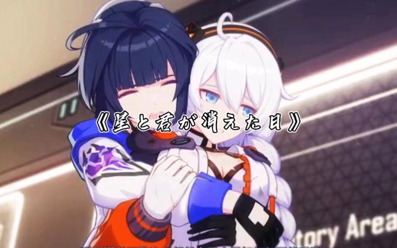 魔女之夜礼包崩坏学院-崩坏学园魔女的祈愿几级才能解锁-第1张图片-屿企游戏网