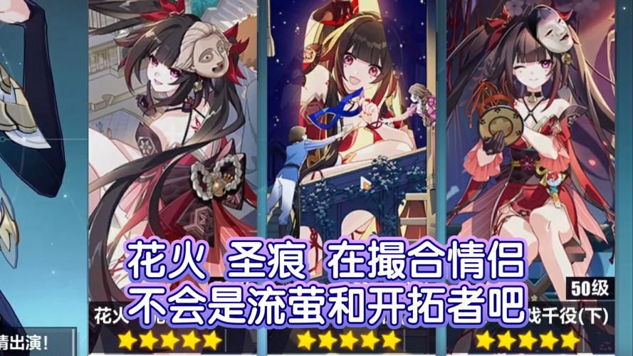 魔女之夜礼包崩坏学院-崩坏学园魔女的祈愿几级才能解锁-第2张图片-屿企游戏网