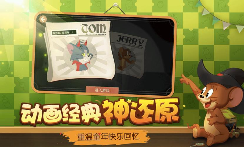 王者荣耀零氪技巧攻略_王者荣耀零氪金-第3张图片-屿企游戏网