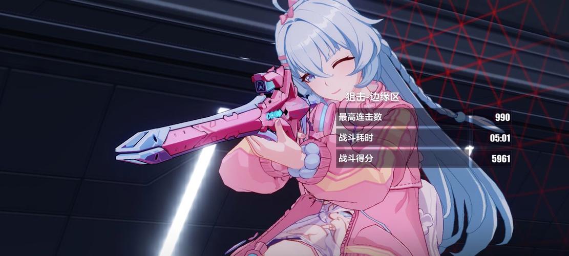 崩坏学院希尔人物-崩坏希尔cv-第4张图片-屿企游戏网 崩坏学院希尔人物-崩坏希尔cv-第4张图片-屿企游戏网