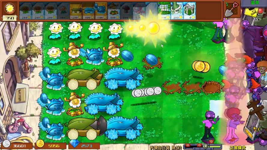 植物大战僵尸向日葵，植物大战僵尸向日葵女王-第6张图片-屿企游戏网