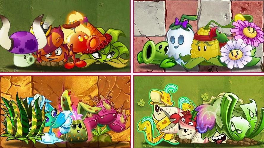 植物大战僵尸2超能花菜_植物大战僵尸2超能花菜植物挑战-第3张图片-屿企游戏网