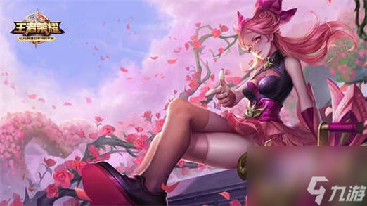 王者荣耀妲己游玩攻略_王者荣耀妲己玩法攻略-第1张图片-屿企游戏网 王者荣耀妲己游玩攻略_王者荣耀妲己玩法攻略-第1张图片-屿企游戏网