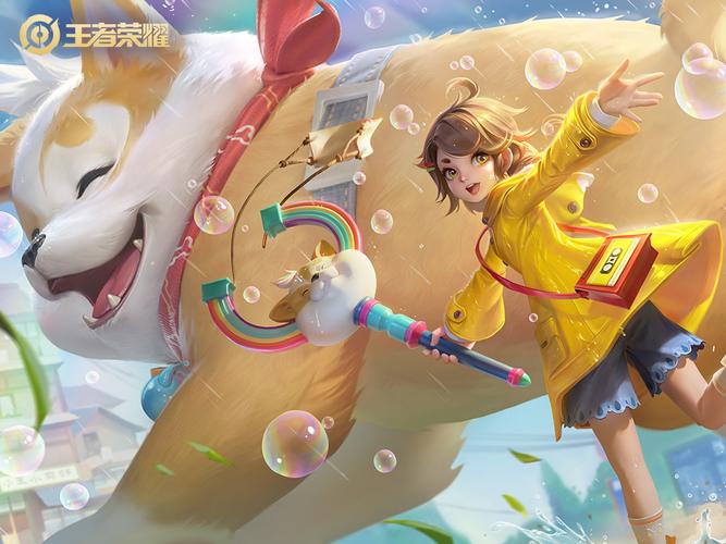 王者荣耀新阿古朵攻略，王者荣耀新角色阿古朵-第2张图片-屿企游戏网