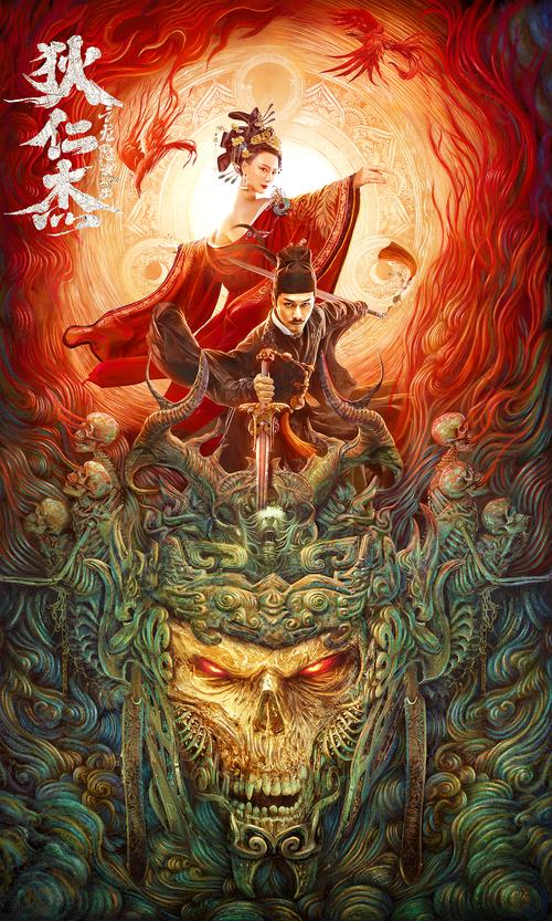 同人王者荣耀将嫁攻略，王者荣耀女将军-第1张图片-屿企游戏网