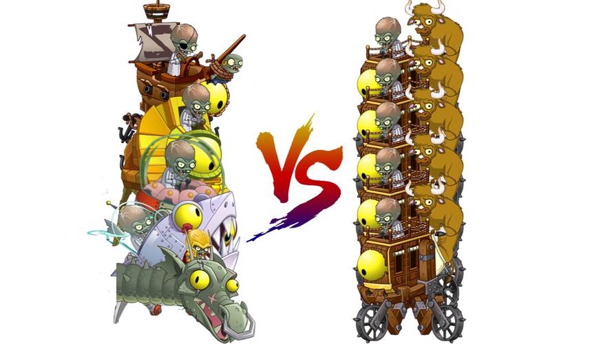 植物大战僵尸谁笑到最后攻略_植物大战僵尸谁笑到最后攻略图解-第4张图片-屿企游戏网