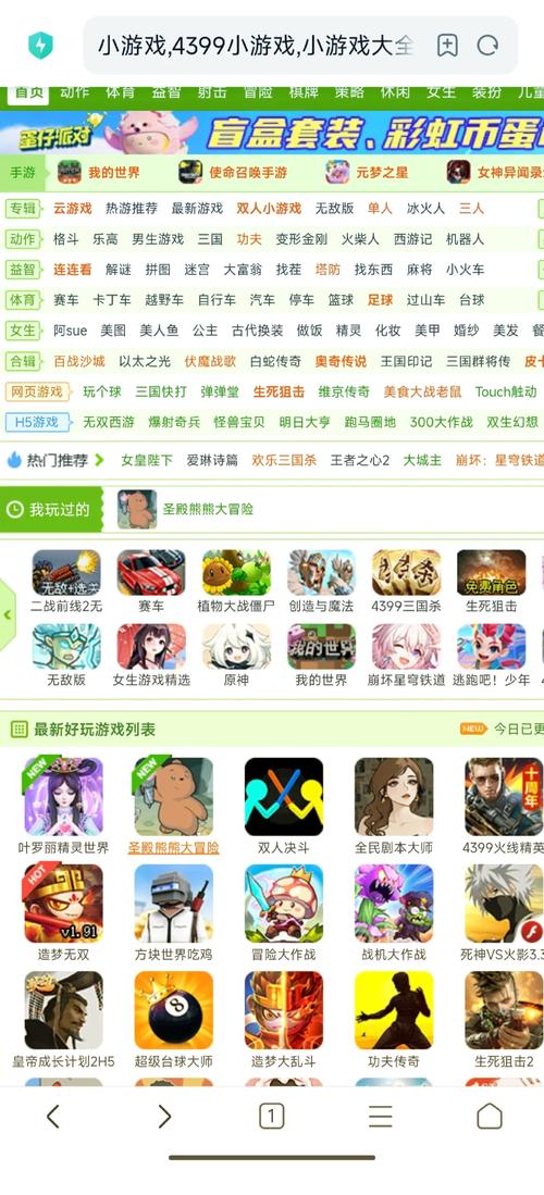 王者荣耀无敌牌攻略_王者荣耀无敌牌攻略图文-第3张图片-屿企游戏网